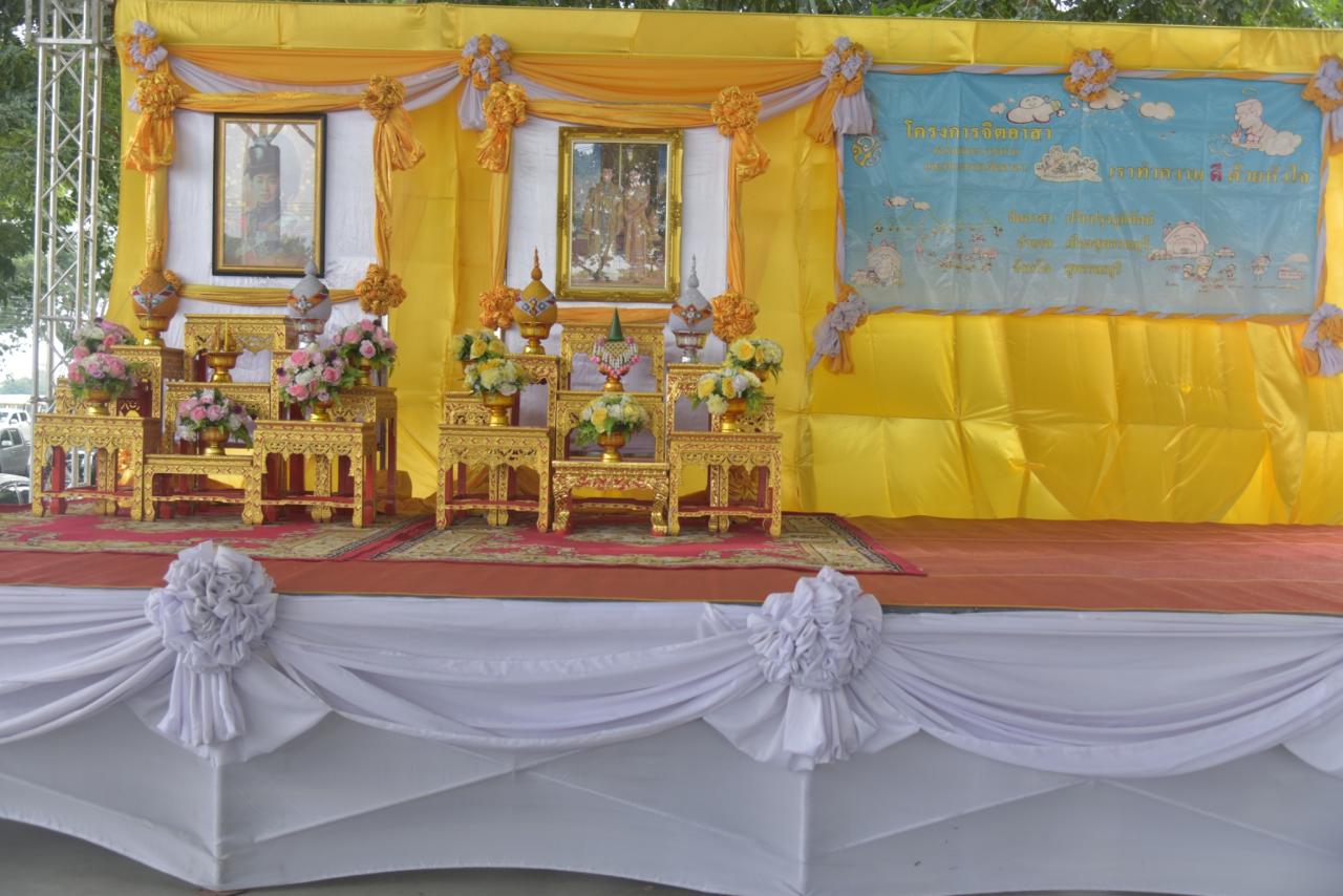 ภาพประกอบที่ 0