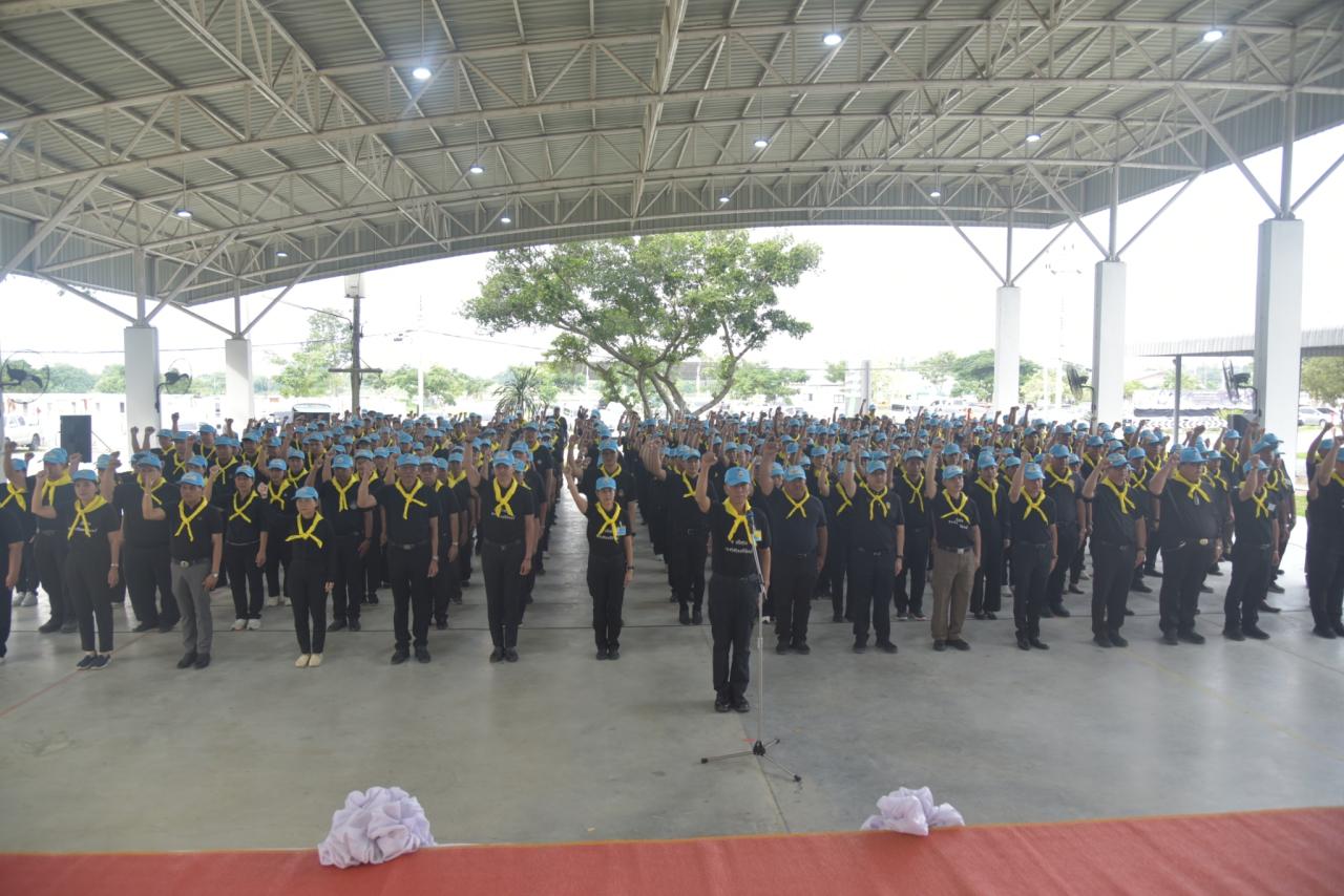 ภาพประกอบที่ 3