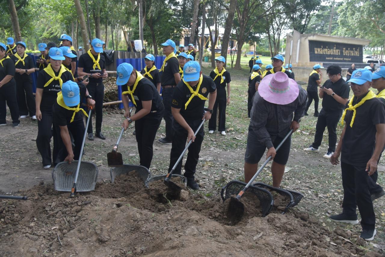 ภาพประกอบที่ 7