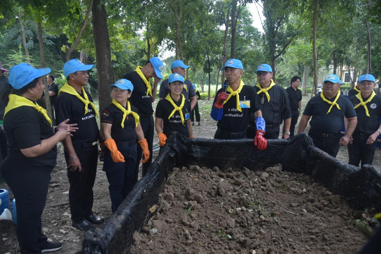 ภาพประกอบที่ 10