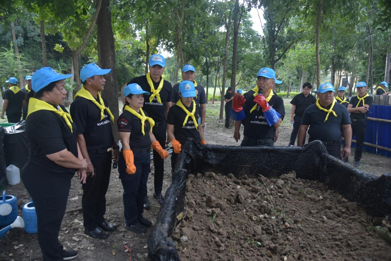 ภาพประกอบที่ 13