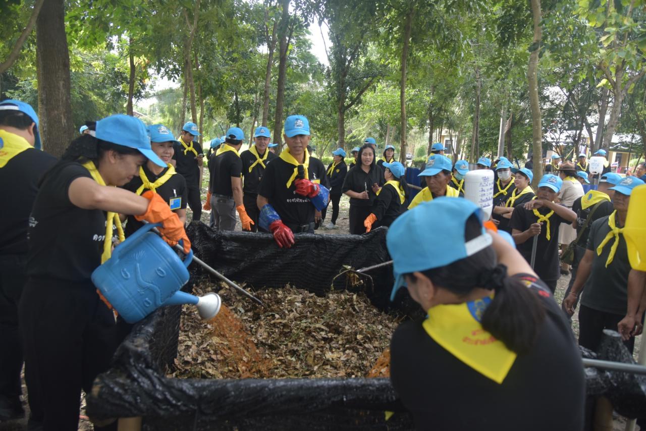 ภาพประกอบที่ 14