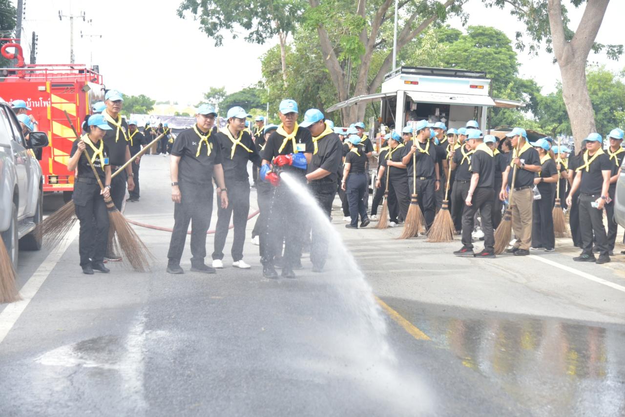 ภาพประกอบที่ 15