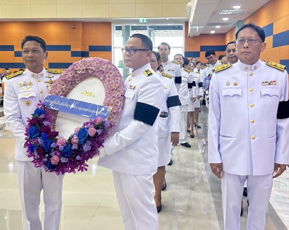 ภาพประกอบที่ 5