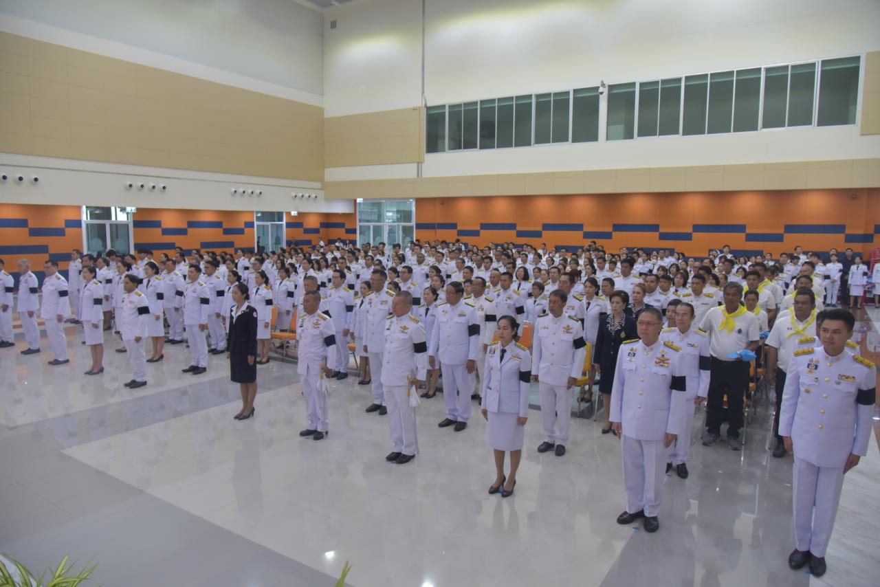 ภาพประกอบที่ 7