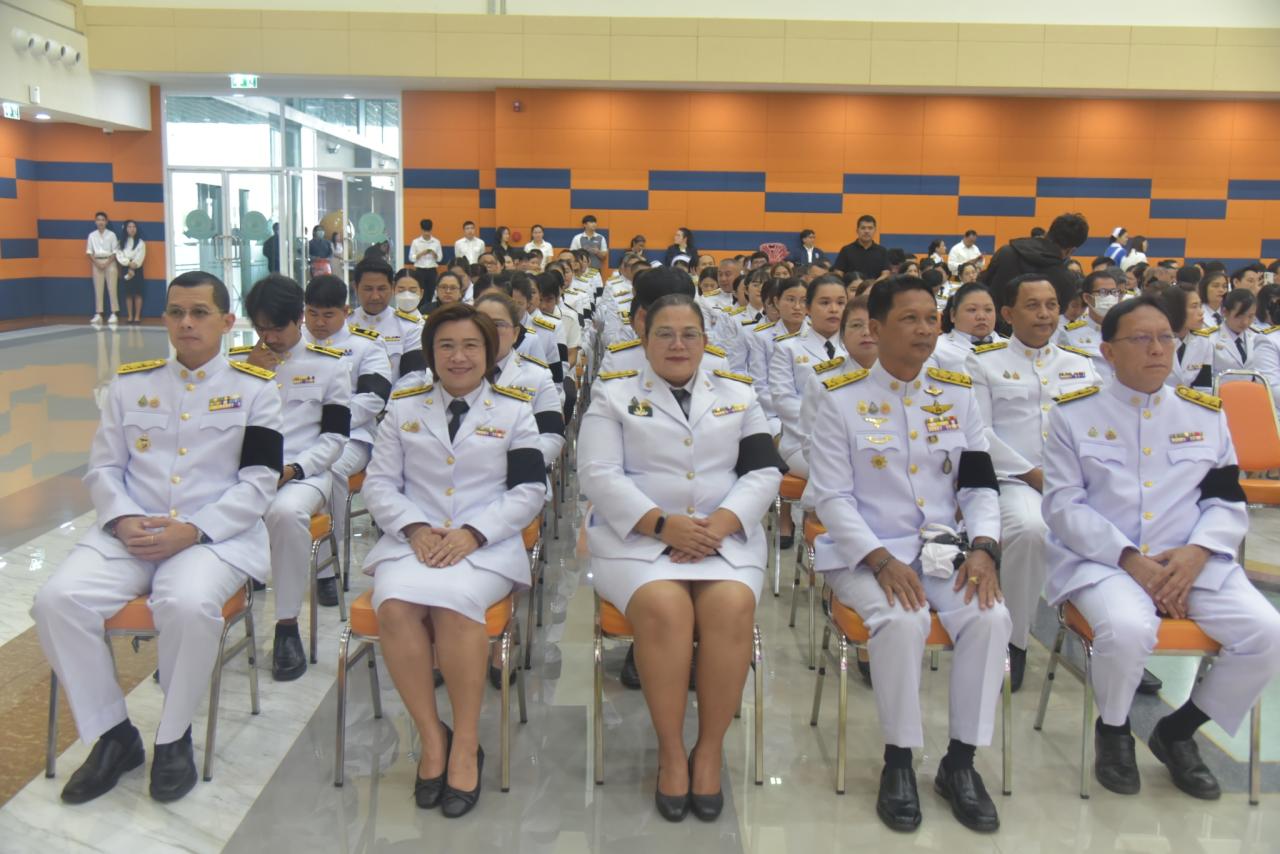 ภาพประกอบที่ 8