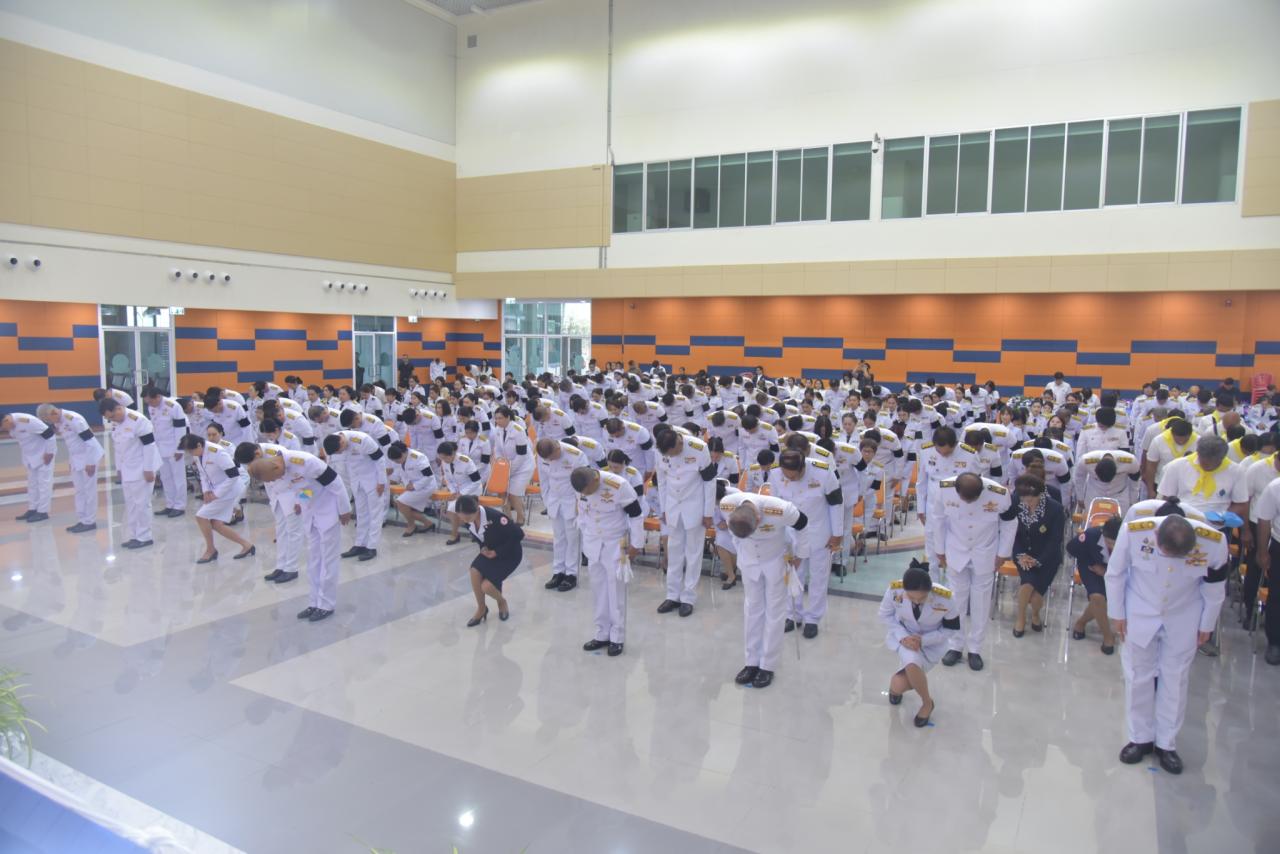 ภาพประกอบที่ 10