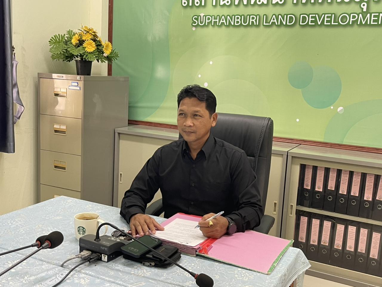 ภาพประกอบที่ 3