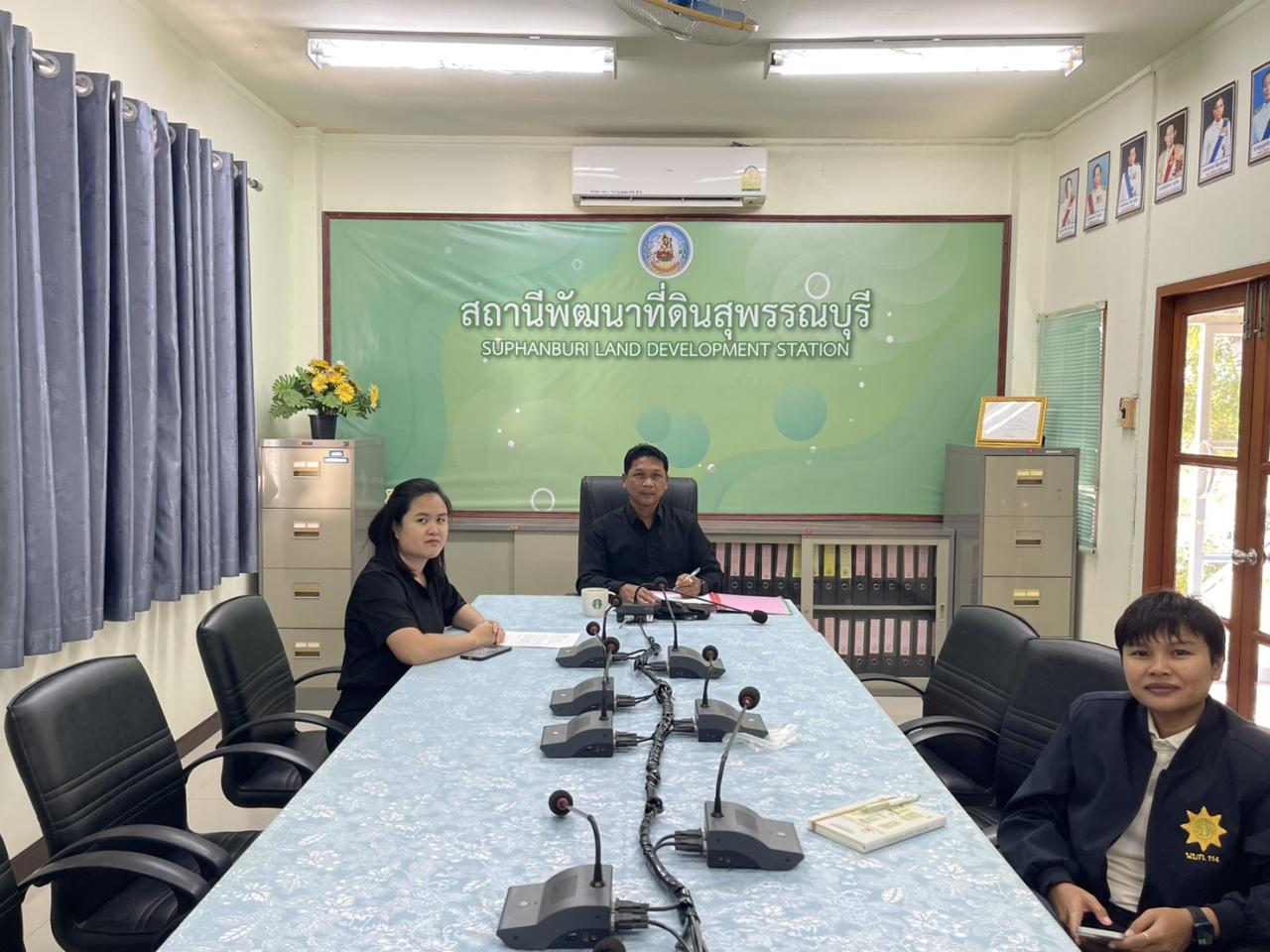 ภาพประกอบที่ 6