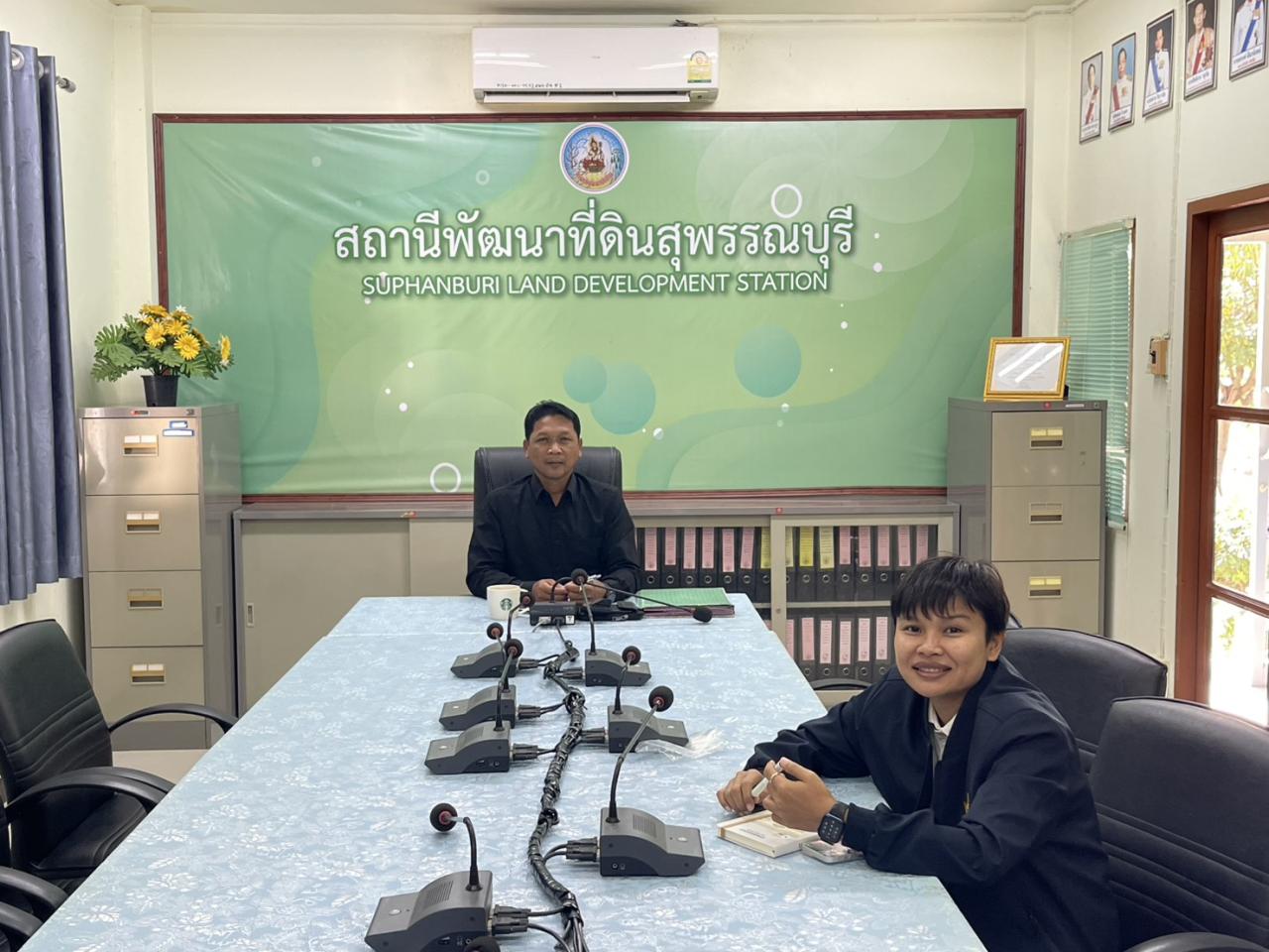 ภาพประกอบที่ 7