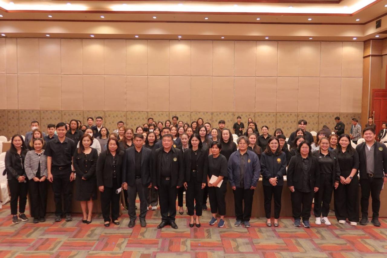 ภาพประกอบที่ 0