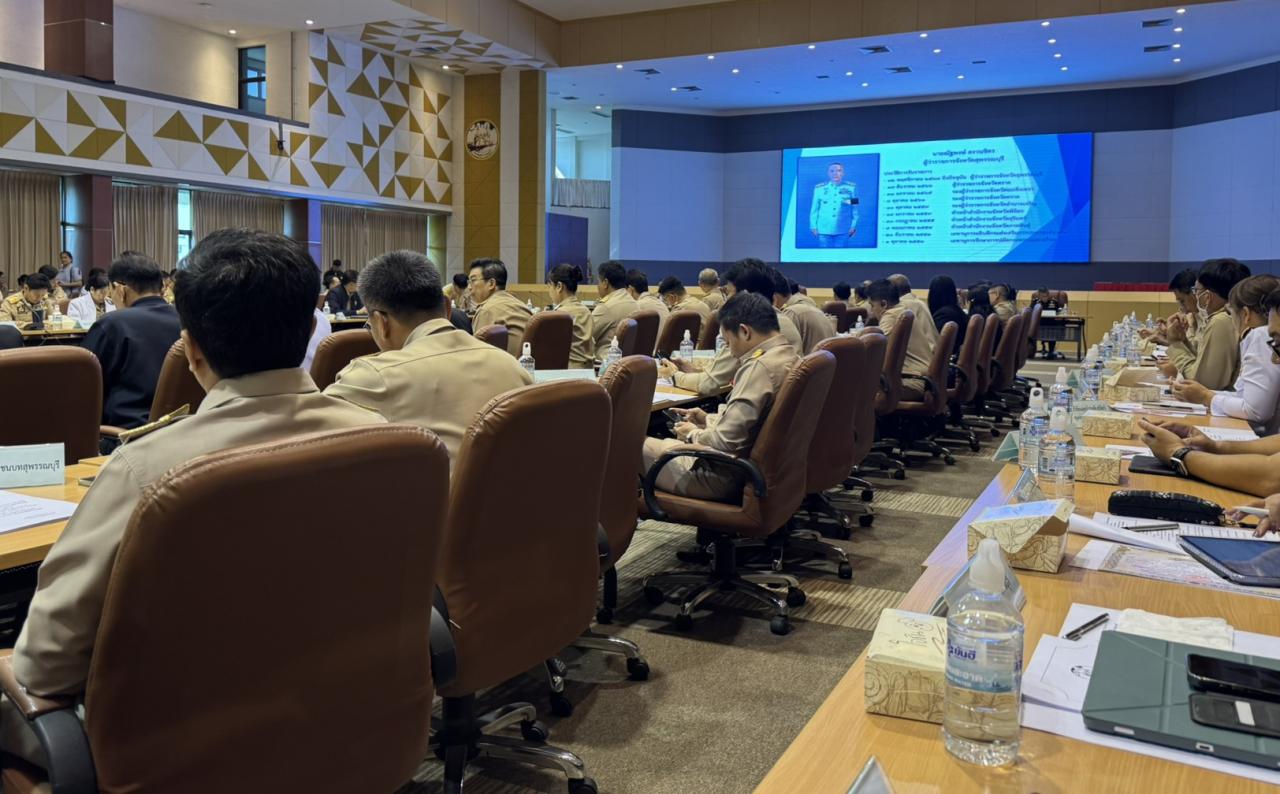 ภาพประกอบที่ 5