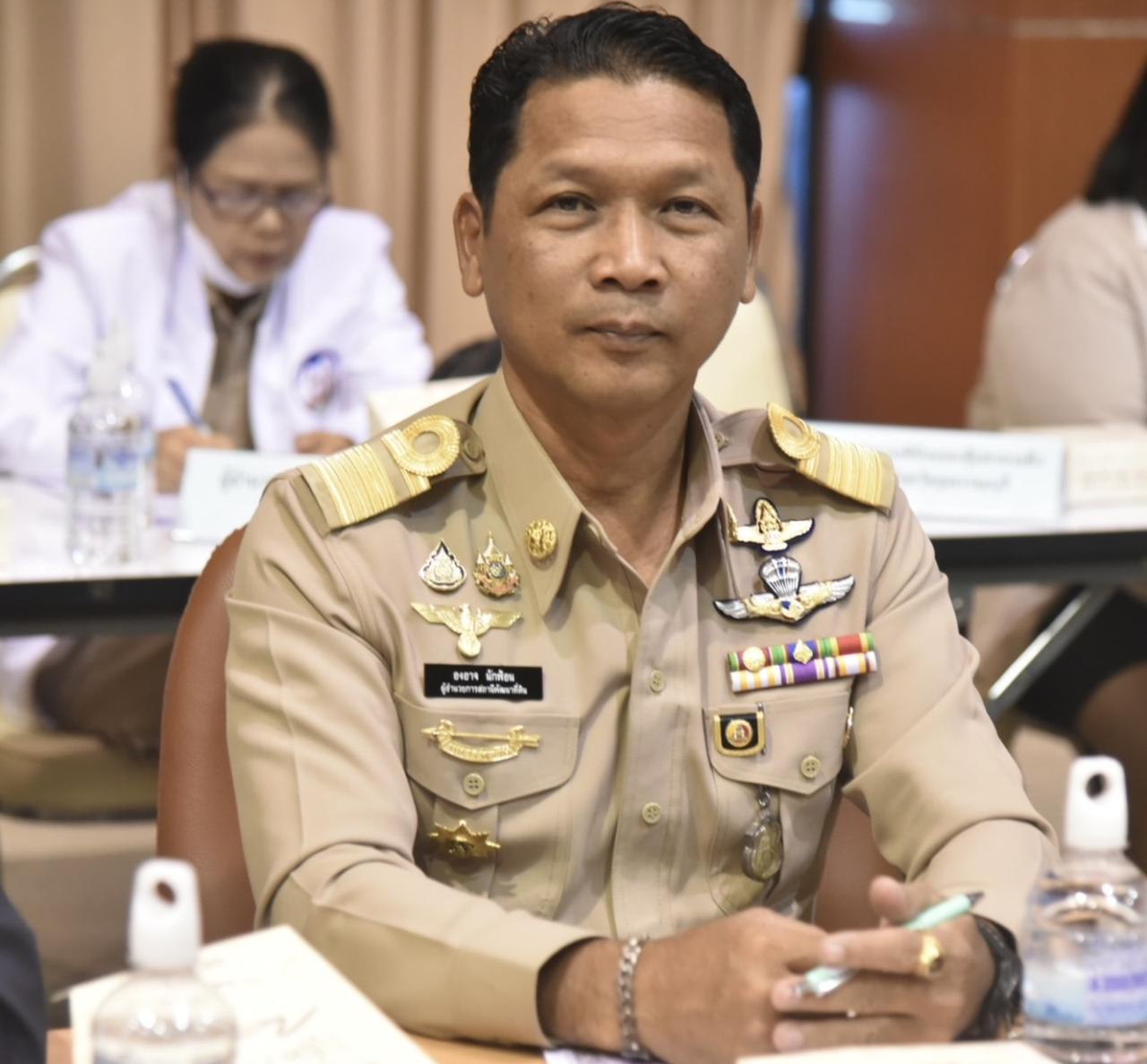 ภาพประกอบที่ 6