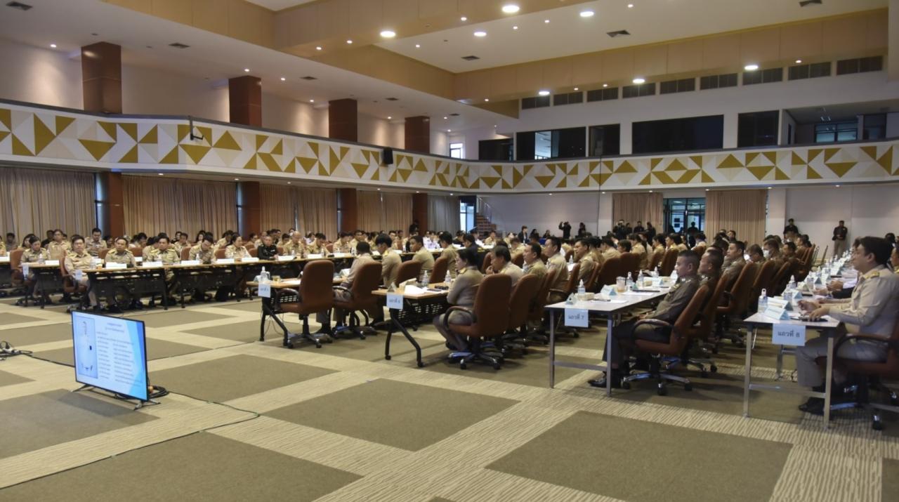 ภาพประกอบที่ 7