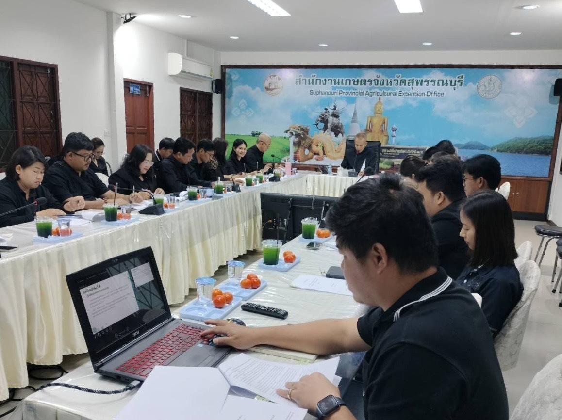 ภาพประกอบที่ 6