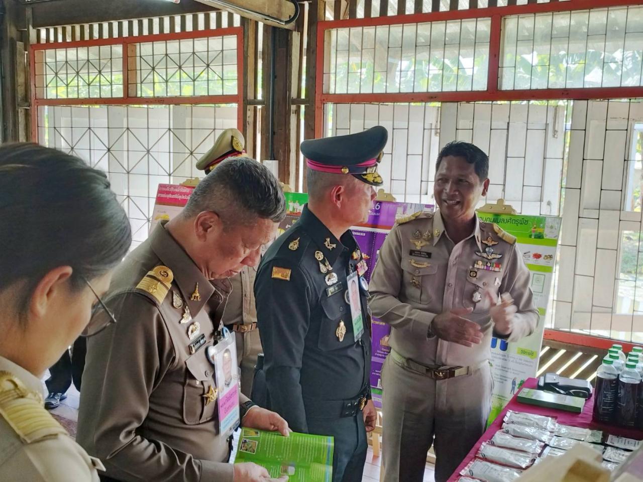 ภาพประกอบที่ 0