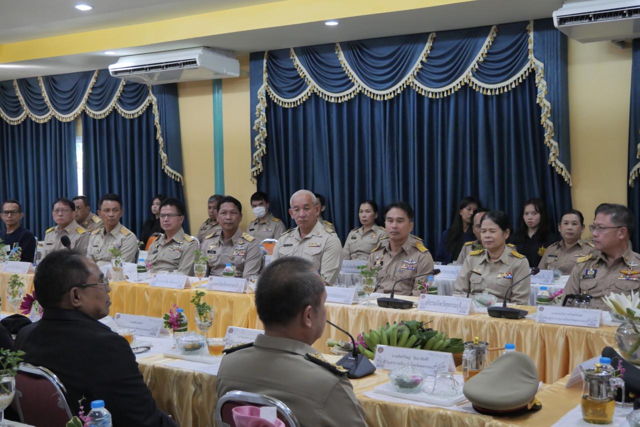 ภาพประกอบที่ 6