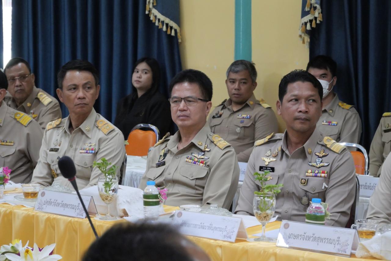 ภาพประกอบที่ 7