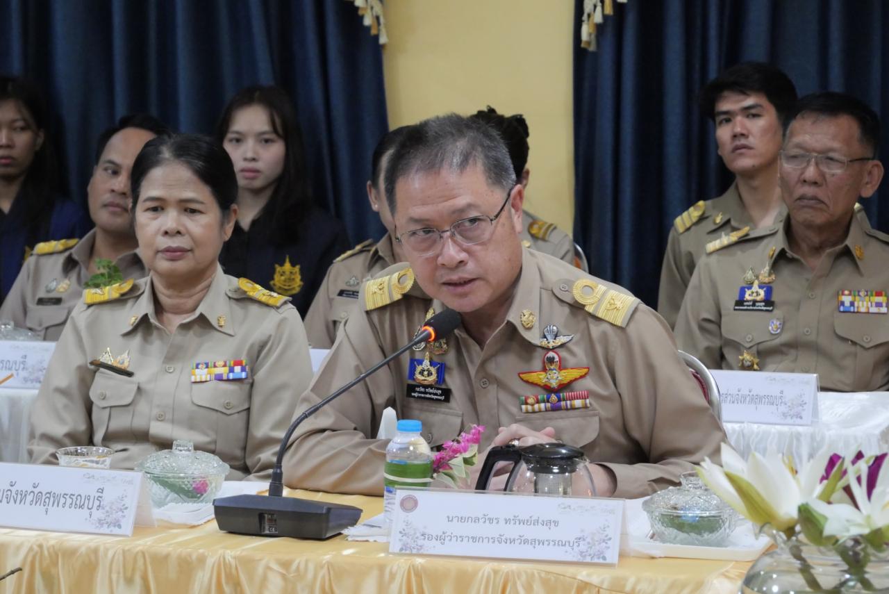 ภาพประกอบที่ 8