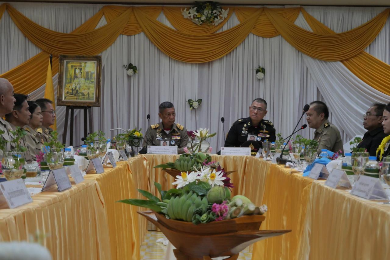 ภาพประกอบที่ 9