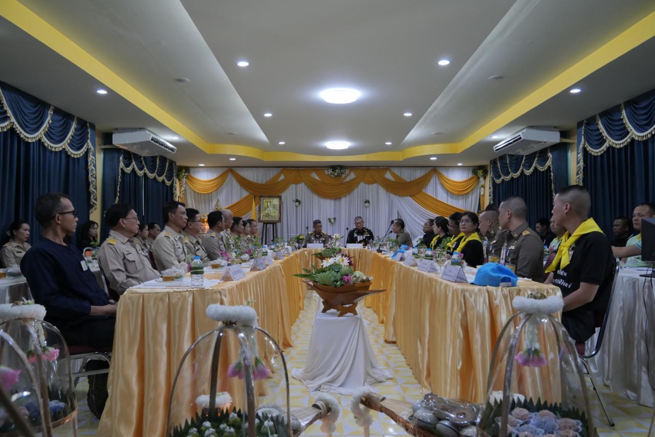 ภาพประกอบที่ 10