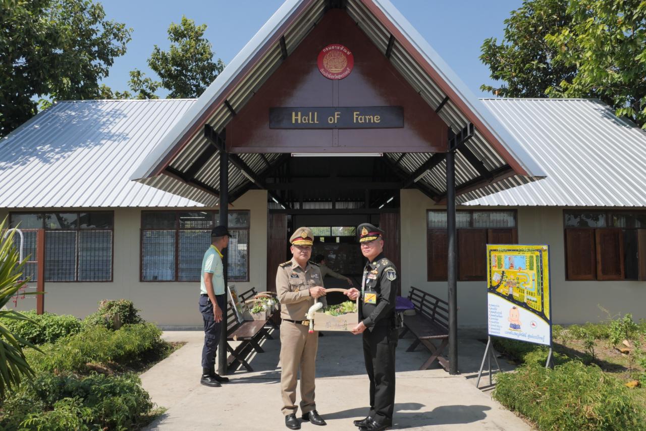 ภาพประกอบที่ 12