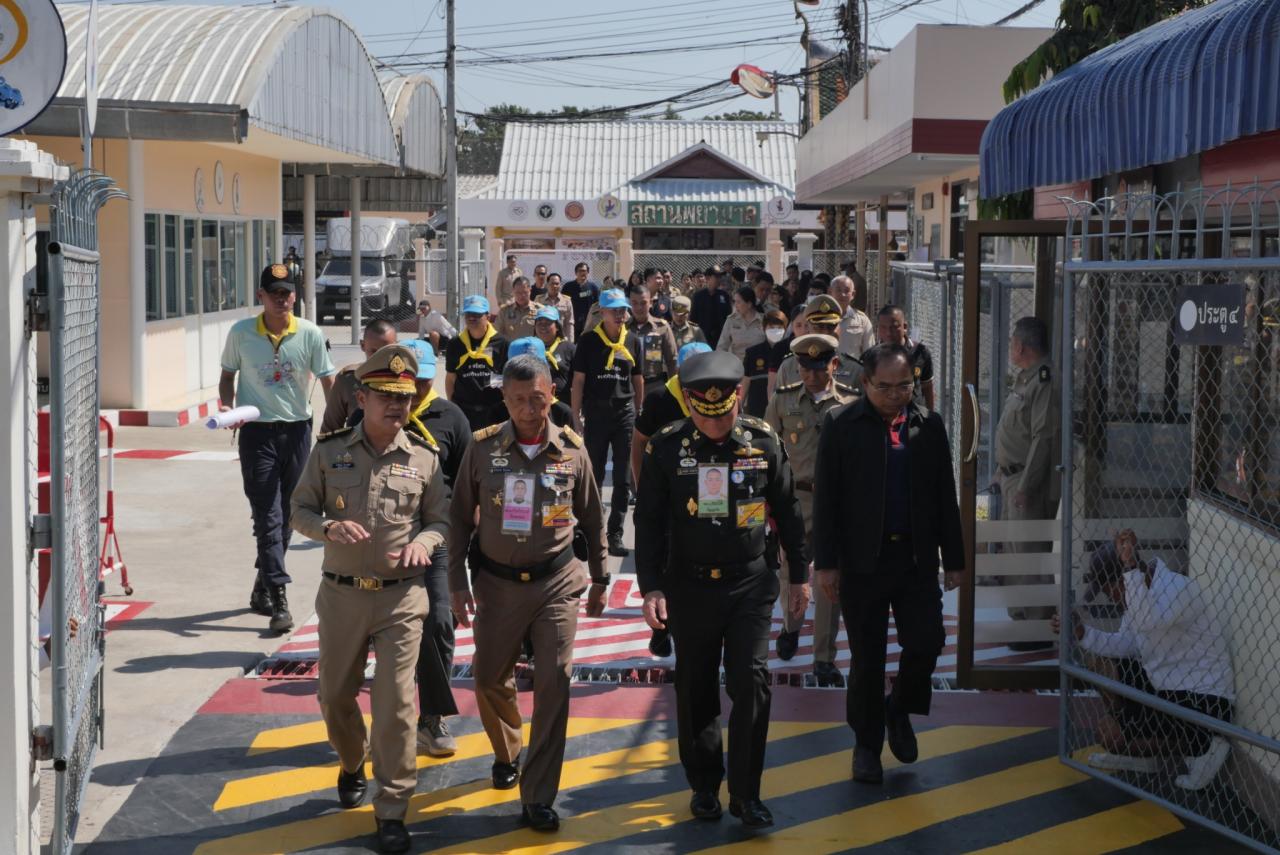 ภาพประกอบที่ 15