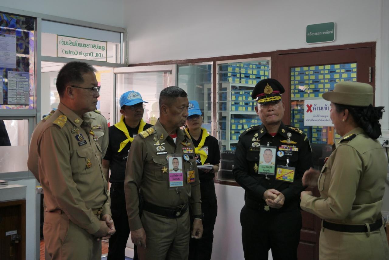 ภาพประกอบที่ 17