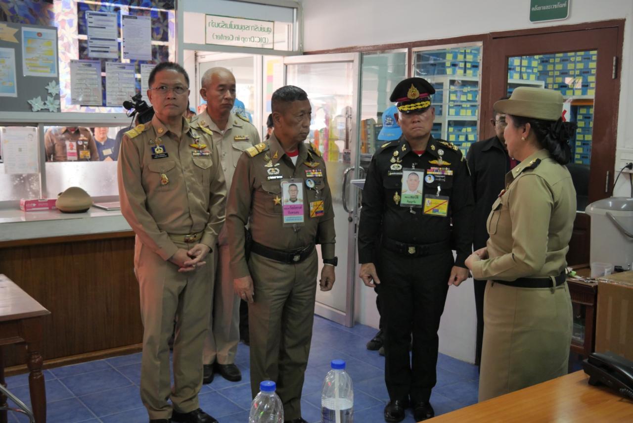 ภาพประกอบที่ 18