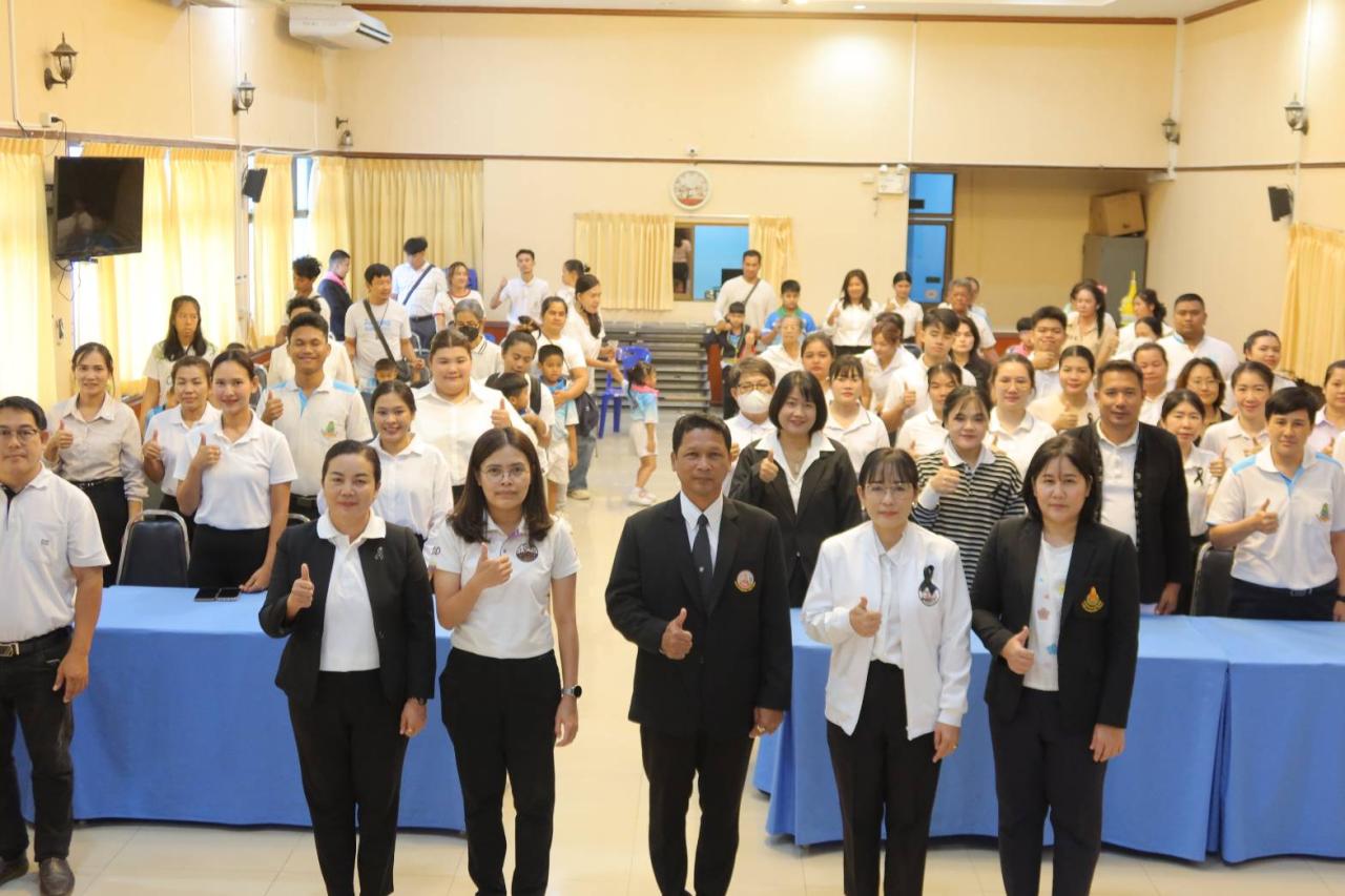 ภาพประกอบที่ 1