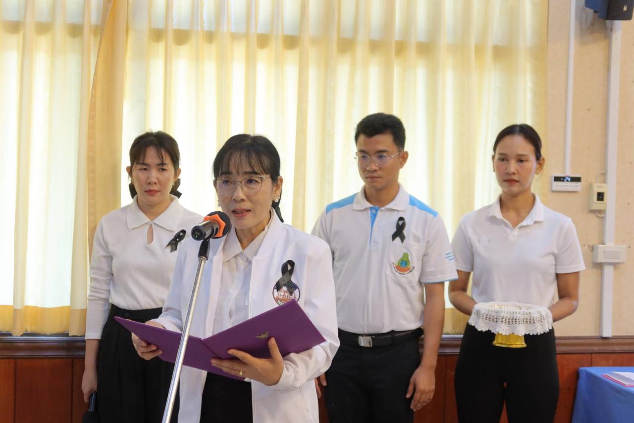 ภาพประกอบที่ 6