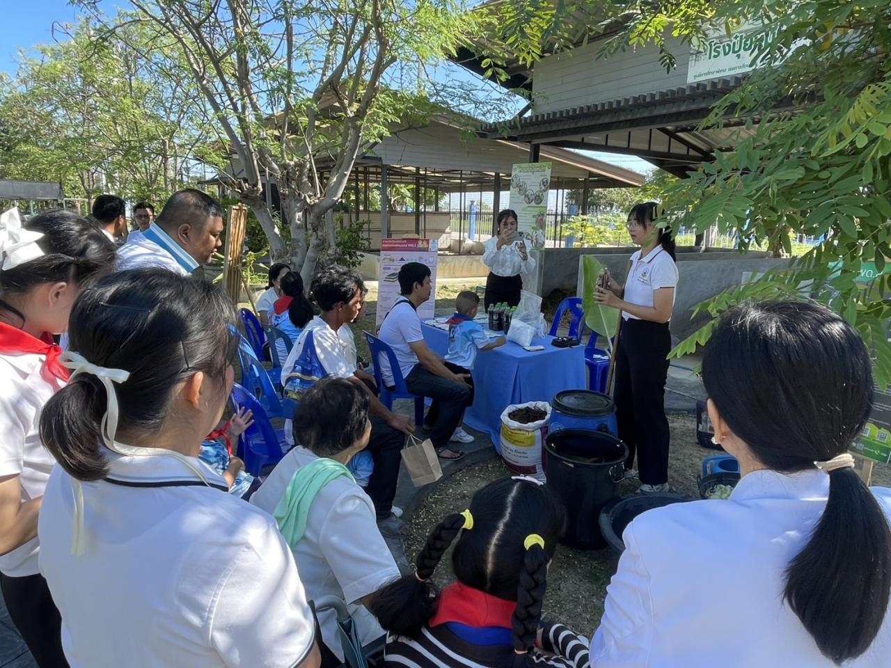 ภาพประกอบที่ 9