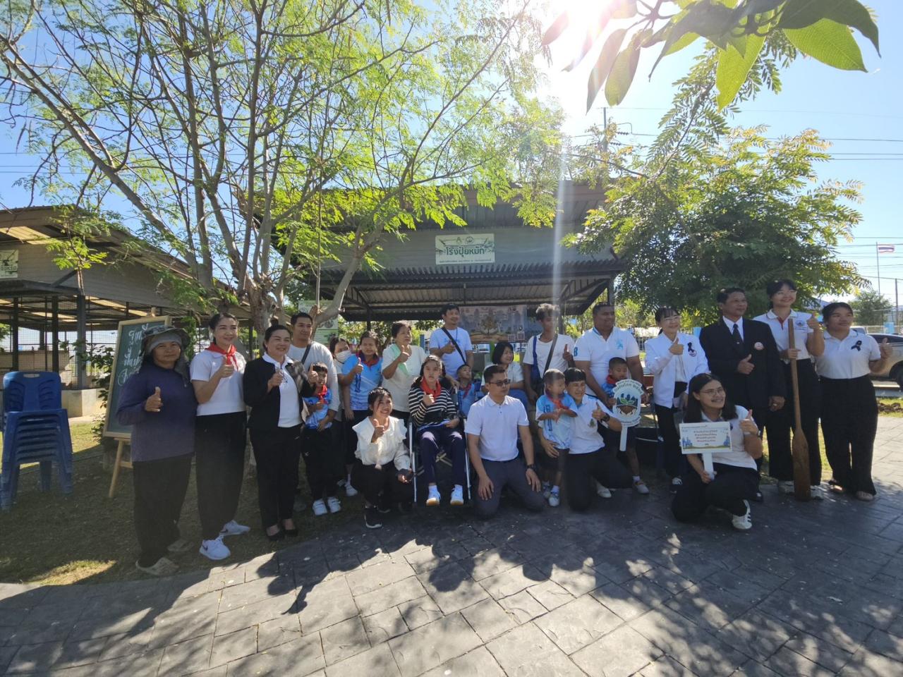 ภาพประกอบที่ 15