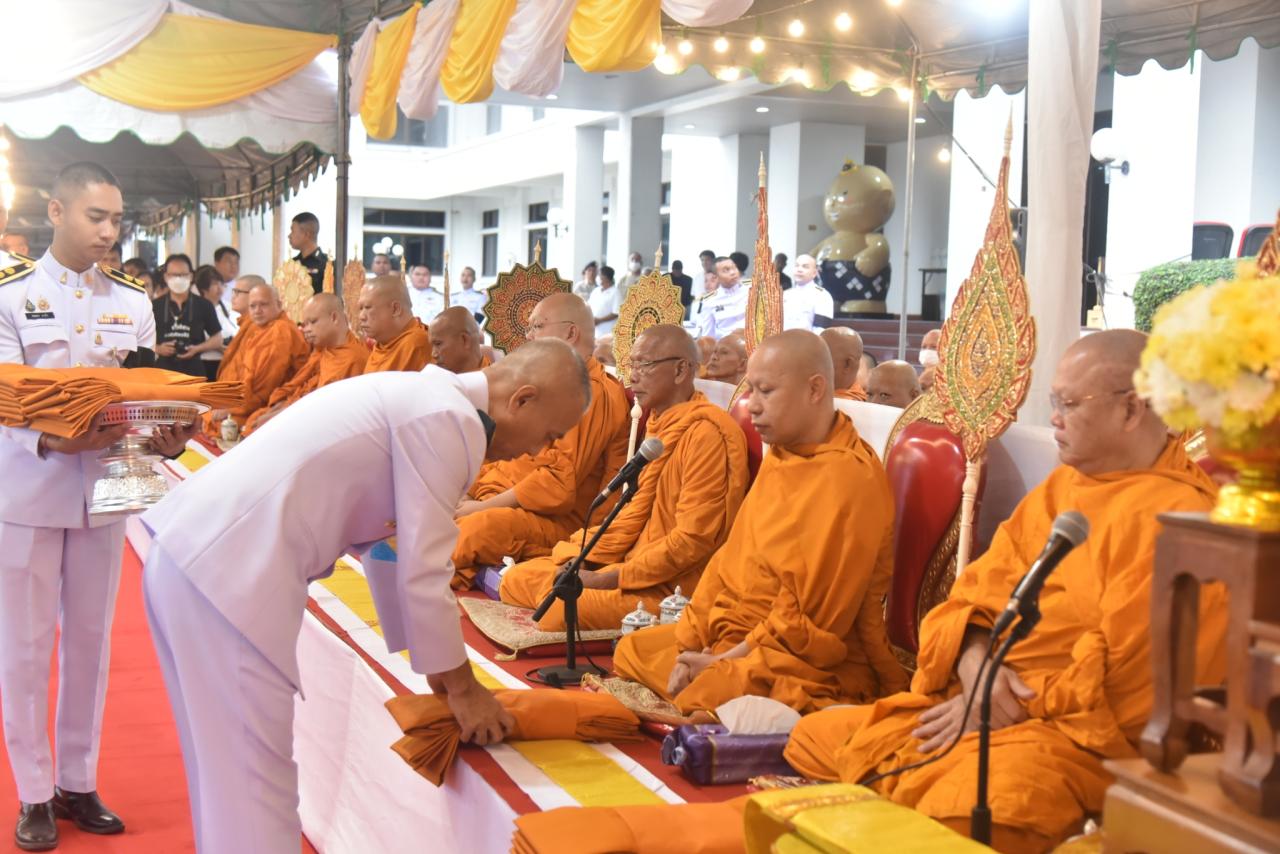 ภาพประกอบที่ 2