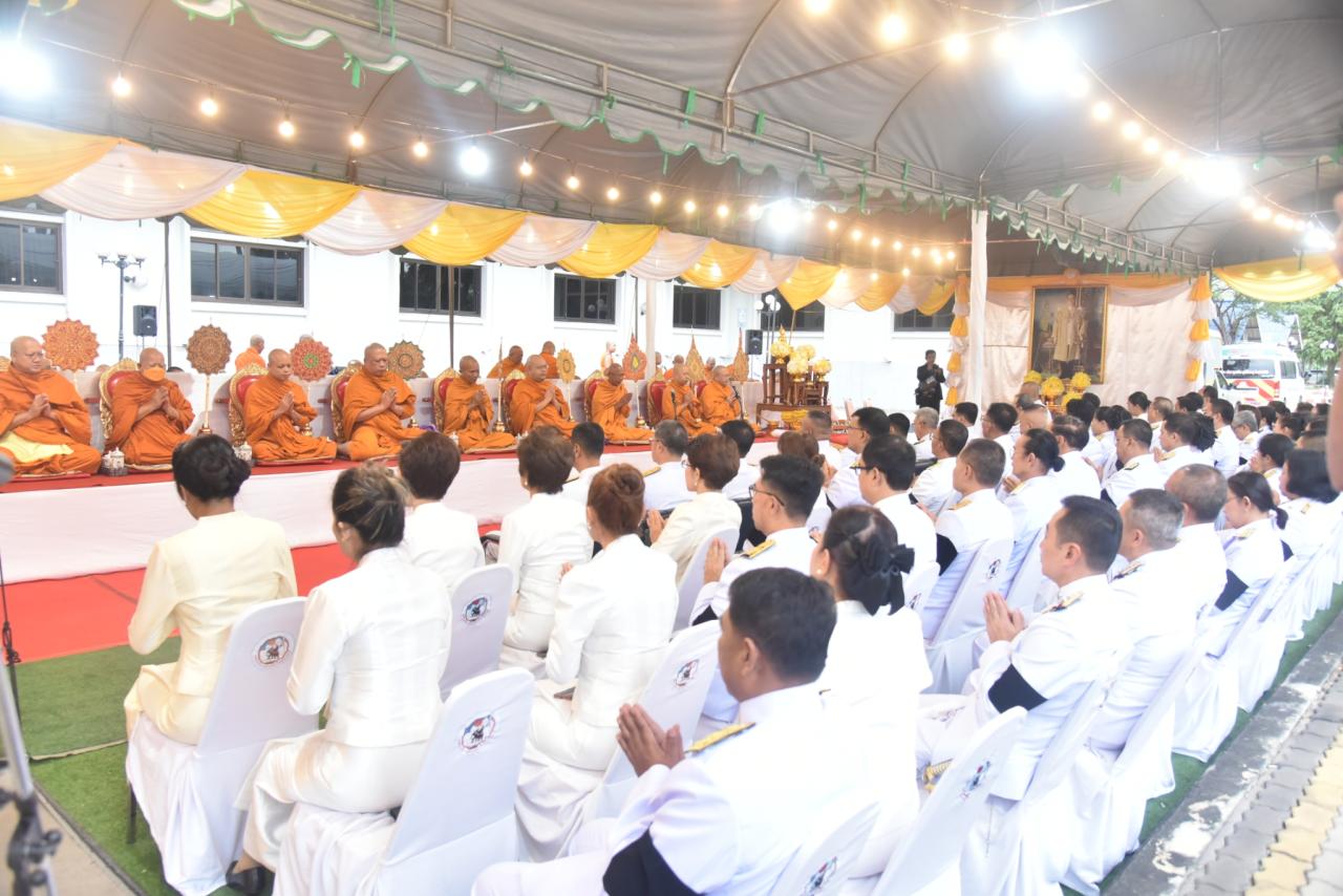 ภาพประกอบที่ 3