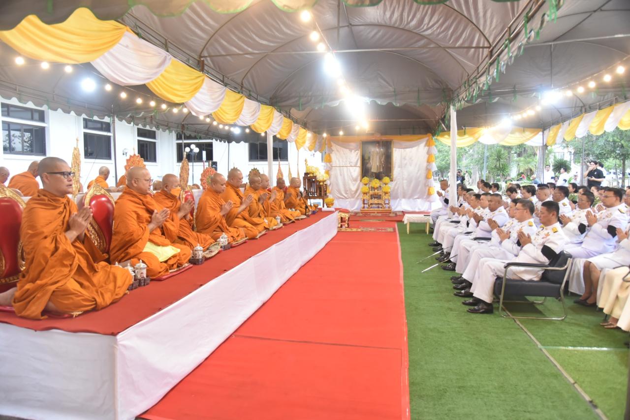 ภาพประกอบที่ 4