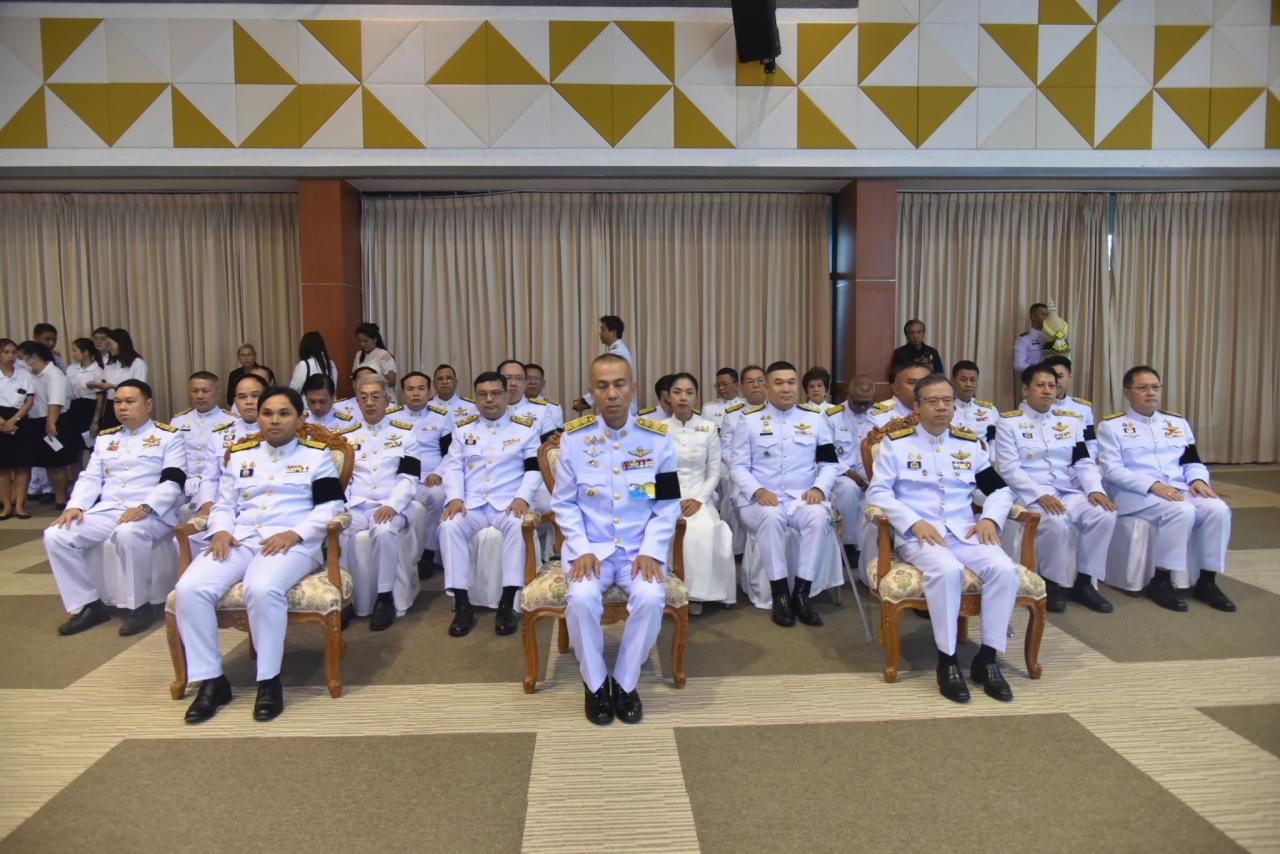 ภาพประกอบที่ 7