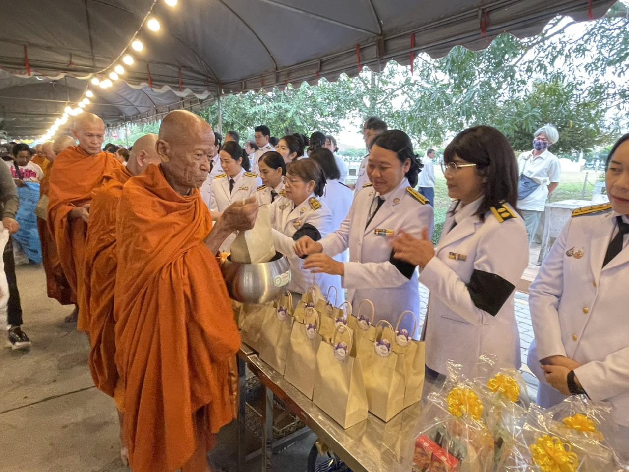 ภาพประกอบที่ 10