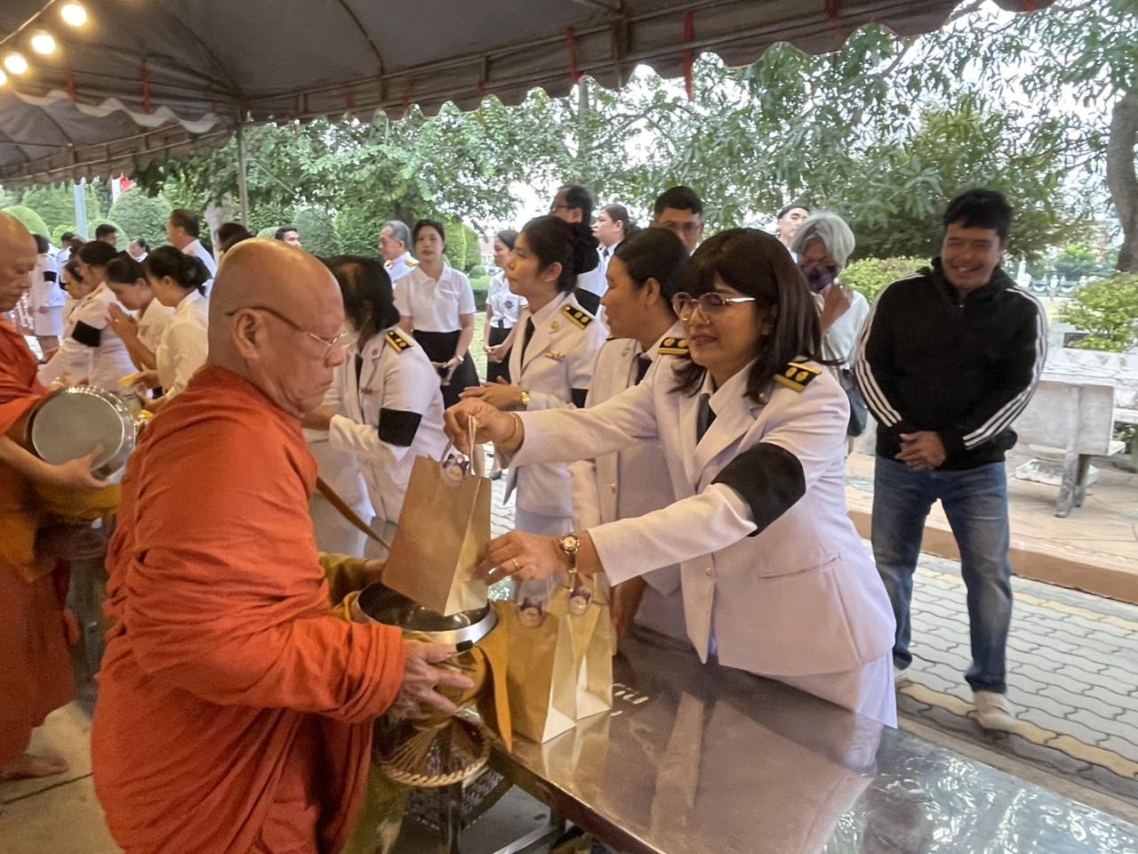 ภาพประกอบที่ 11