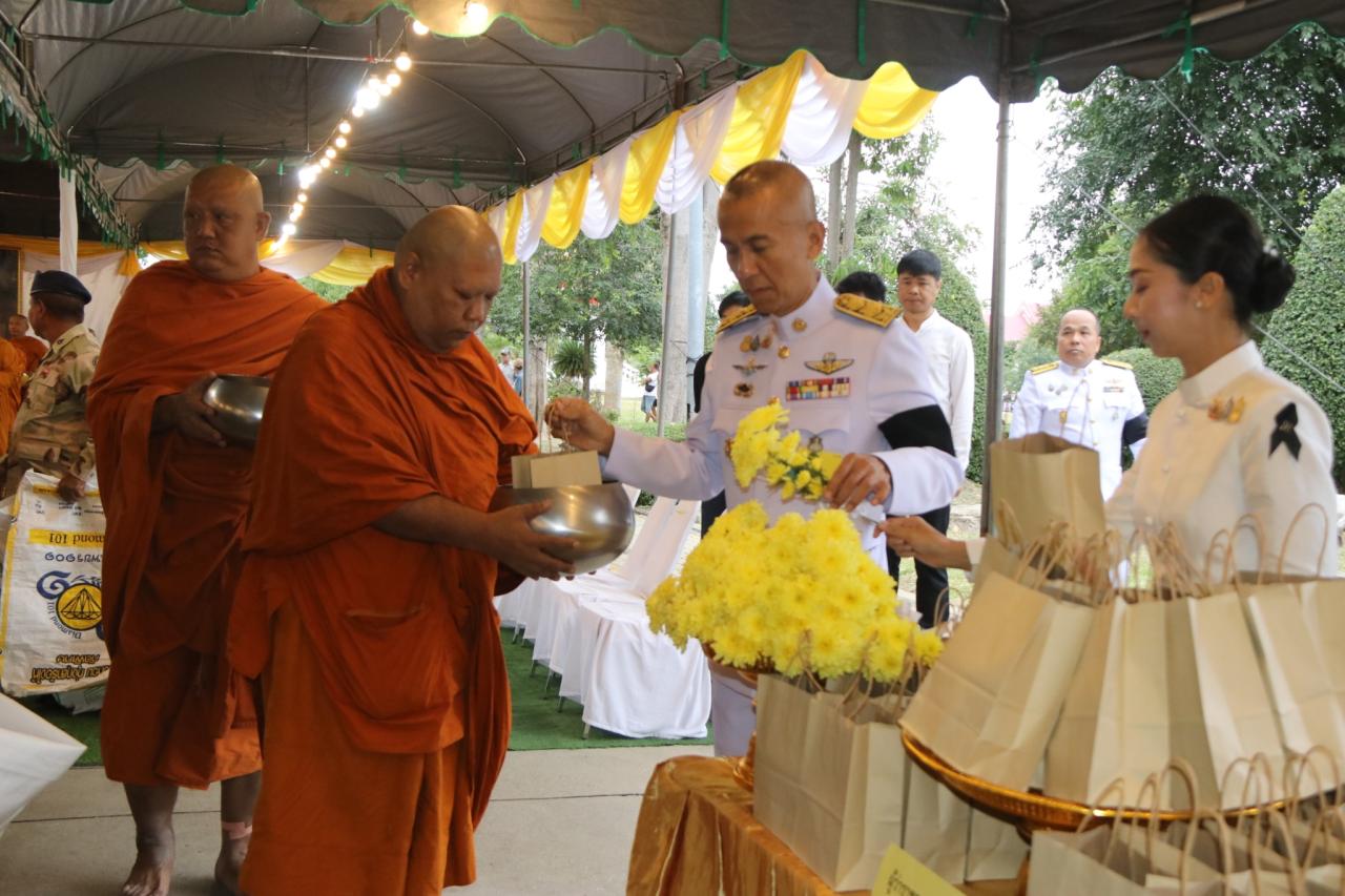 ภาพประกอบที่ 12