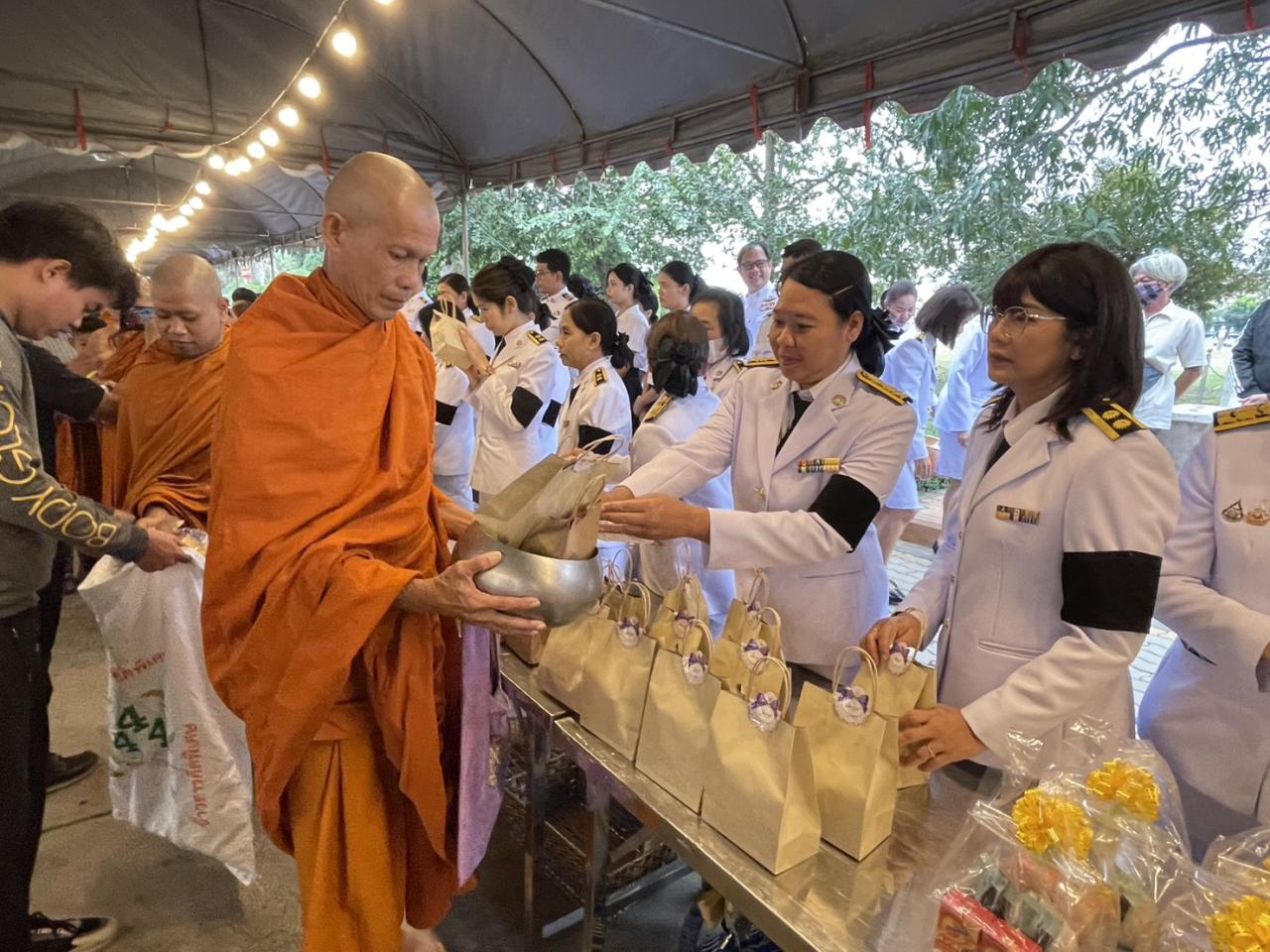 ภาพประกอบที่ 15