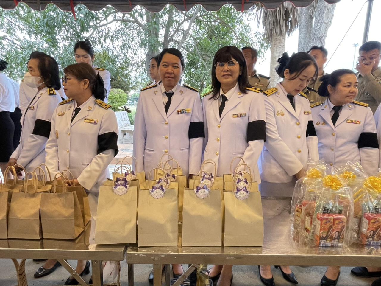 ภาพประกอบที่ 16