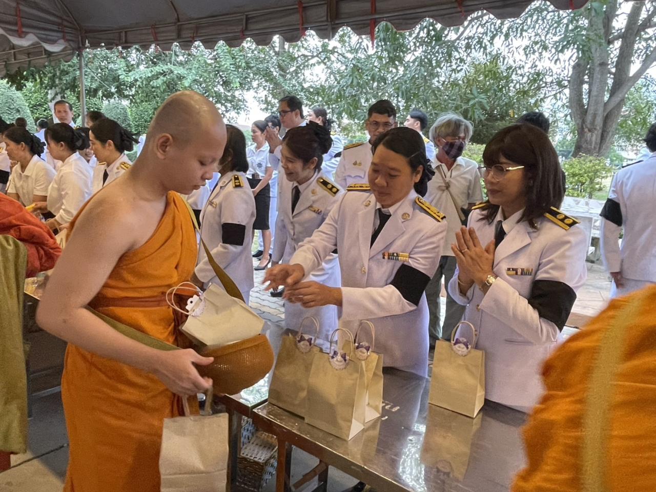 ภาพประกอบที่ 17