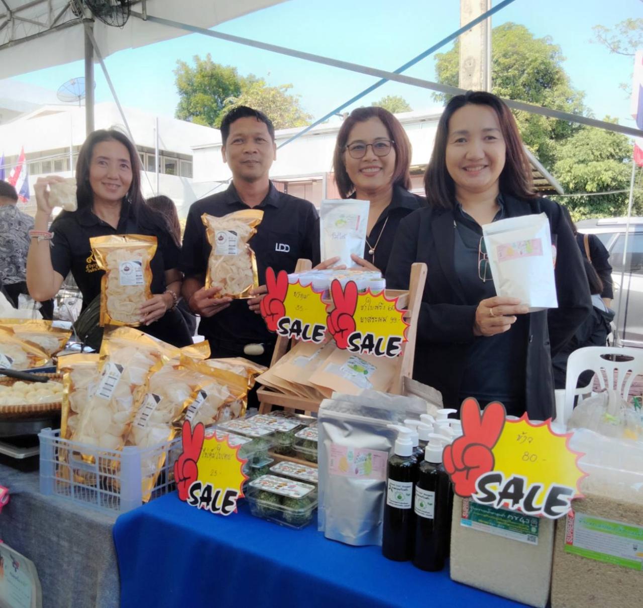 ภาพประกอบที่ 1