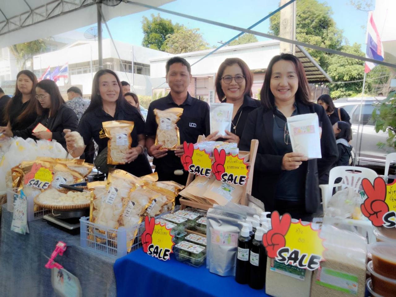 ภาพประกอบที่ 2