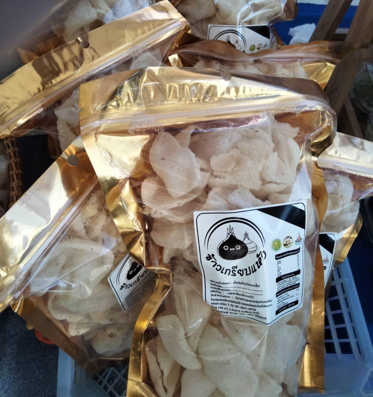 ภาพประกอบที่ 6