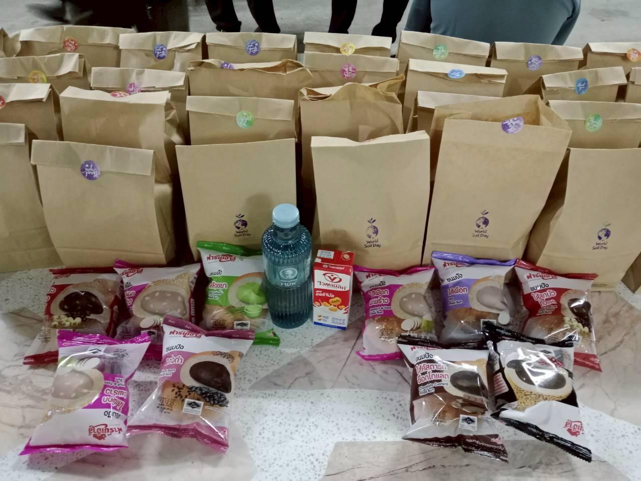 ภาพประกอบที่ 65