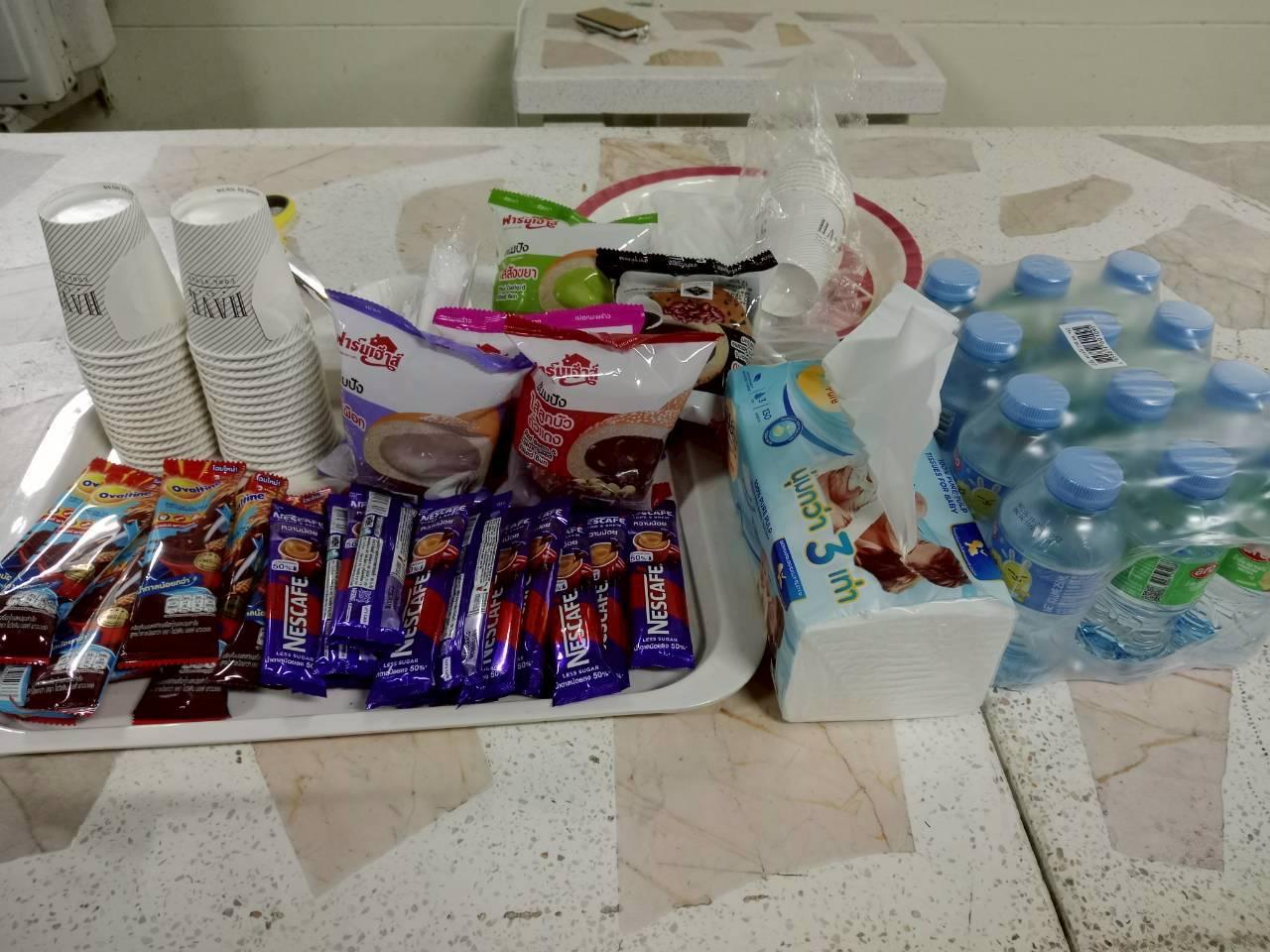 ภาพประกอบที่ 66