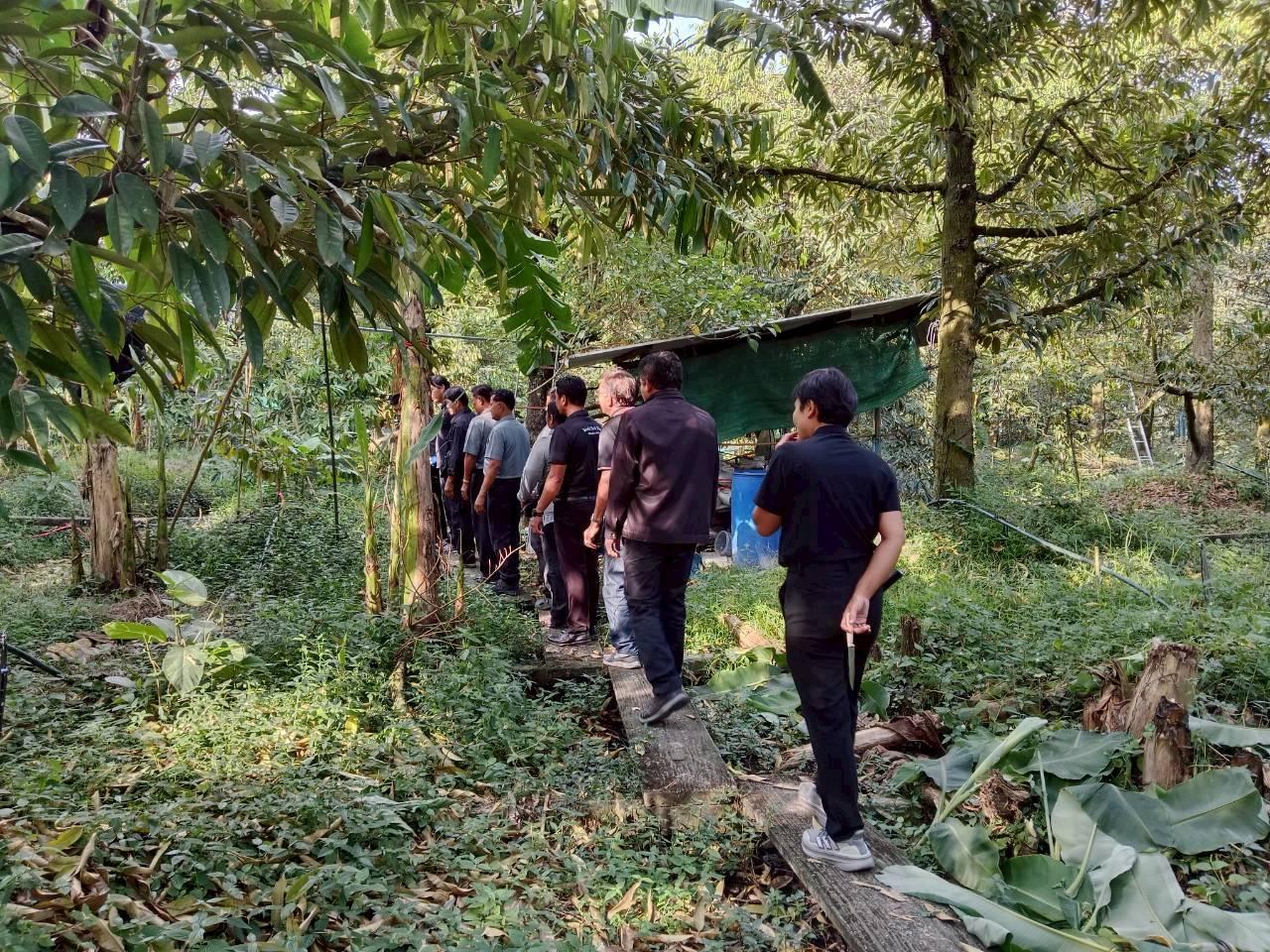 ภาพประกอบที่ 69