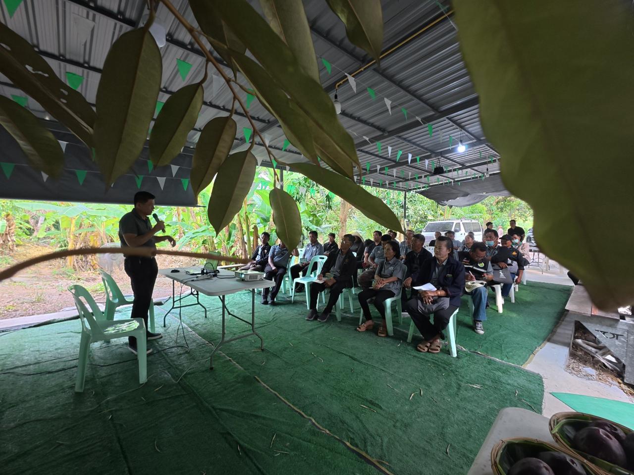 ภาพประกอบที่ 72